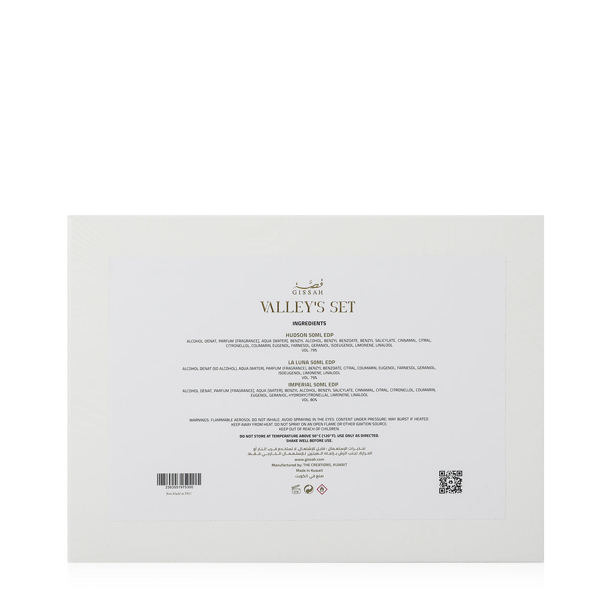 Gissah Valley's Unisex Perfume Gift Set 3 x 50ml EDP