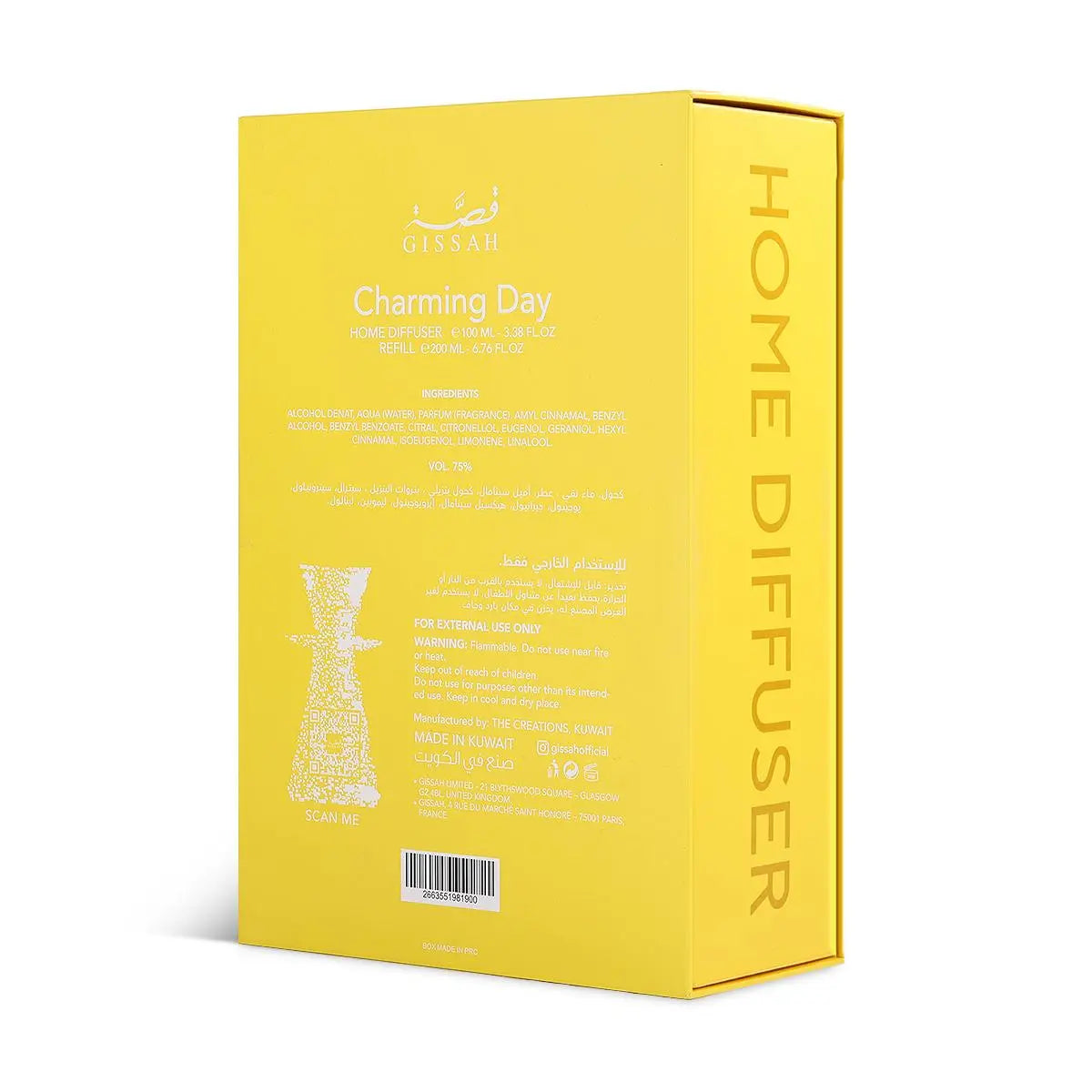 Sunset Moment Home Diffuser Set with Fruity Ambery Refill Bottle