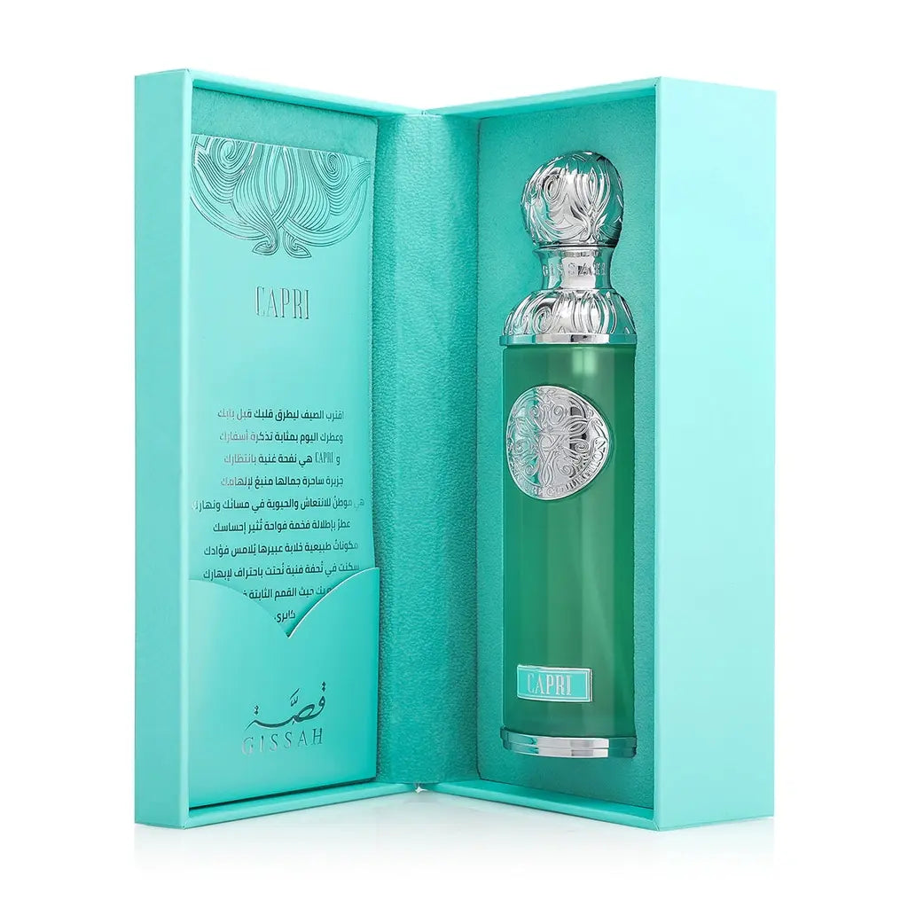 Gissah Capri Eau de Parfum Unisex Aquatic Fragrance 200ml