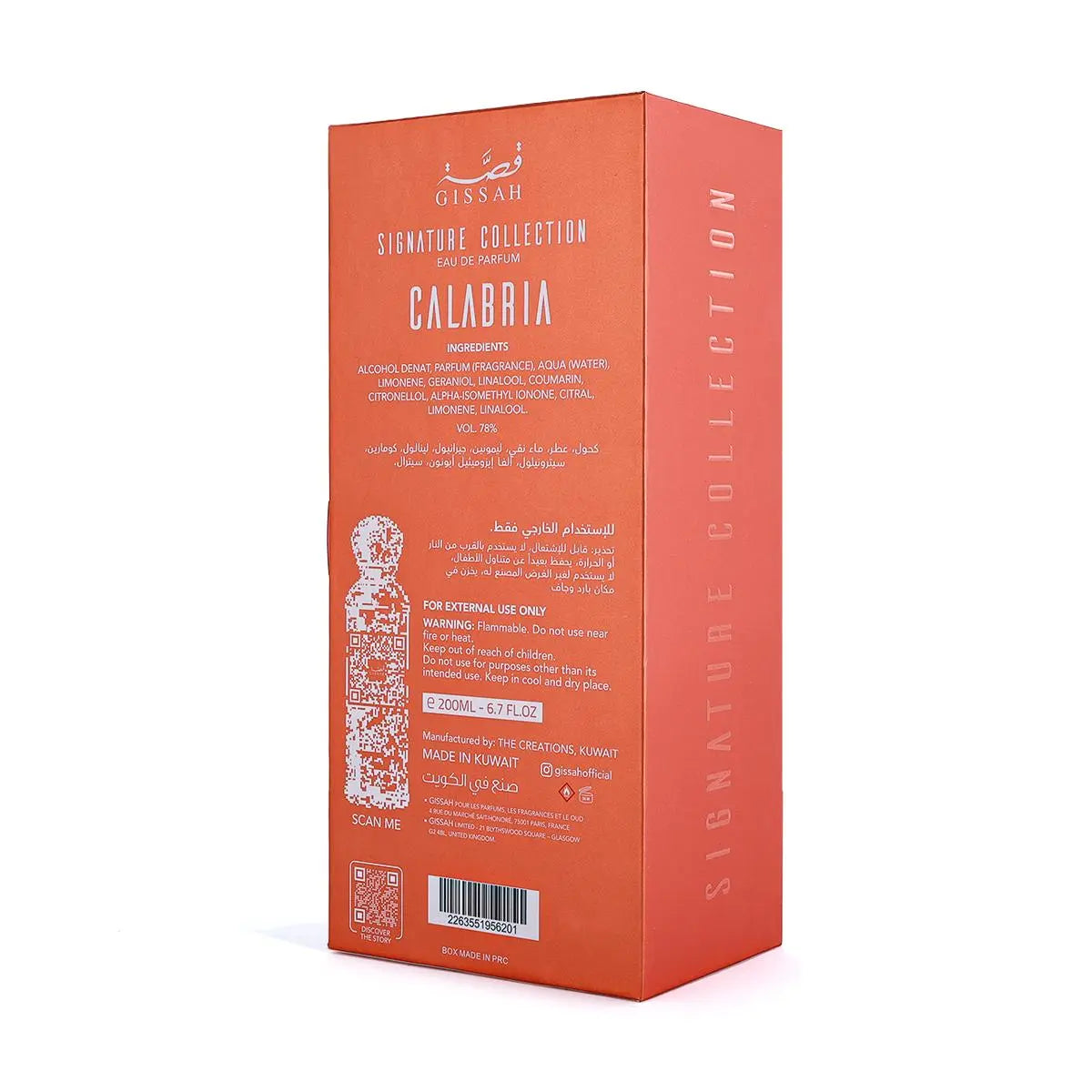 Gissah Calabria Eau de Parfum Unisex Woody Ambery Spicy 200ml