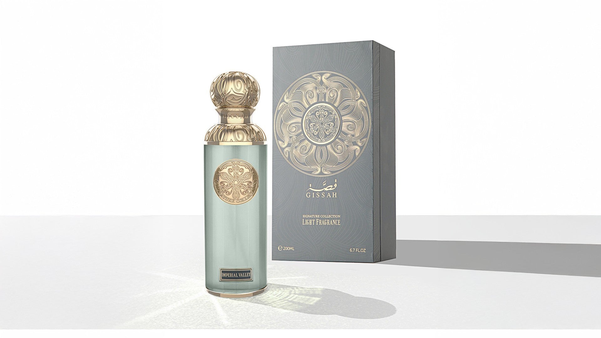 Gissah Imperial Valley Unisex Eau de Parfum 200ml Amber Woody
