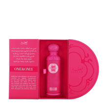 Gissah One & Only Eau de Parfum for Women 200ml Spray