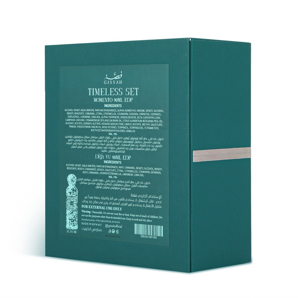 Gissah Timeless Perfume Set for Unisex - 2 x 90ml Bottles