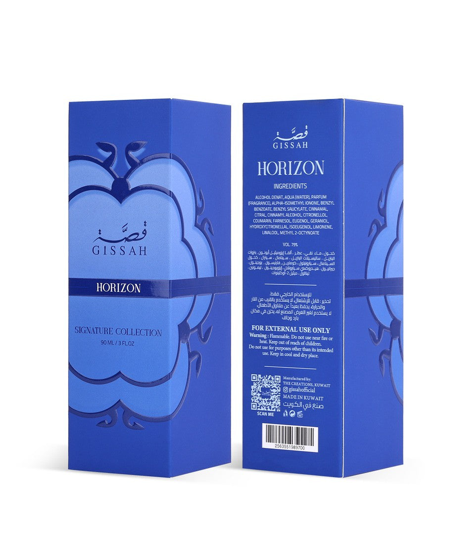 Gissah Horizon Eau de Parfum 90ml Ambery Fresh Woody Fragrance