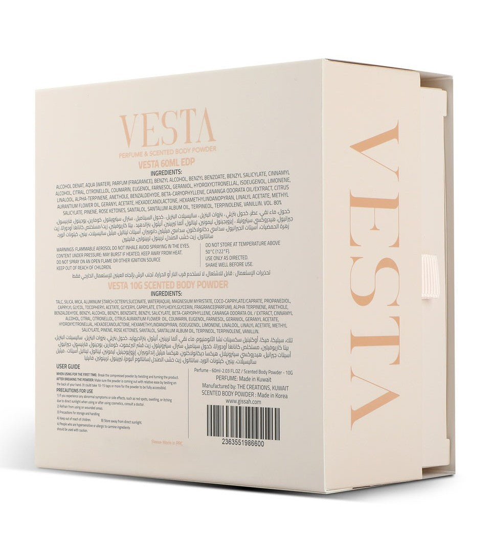 Gissah Vesta Musk Eau de Parfum and Scented Powder Set
