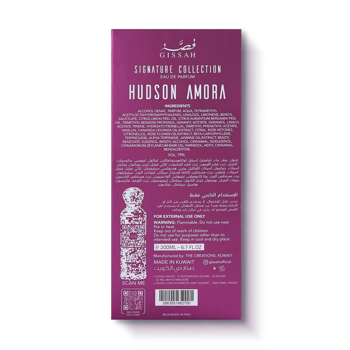Gissah Hudson Amora Oriental Ambary Musky Feminine Fragrance 200ml