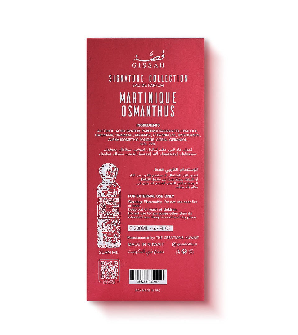 Gissah Martinique Osmanthus Unisex Perfume 200ml Ambery Floral Scent