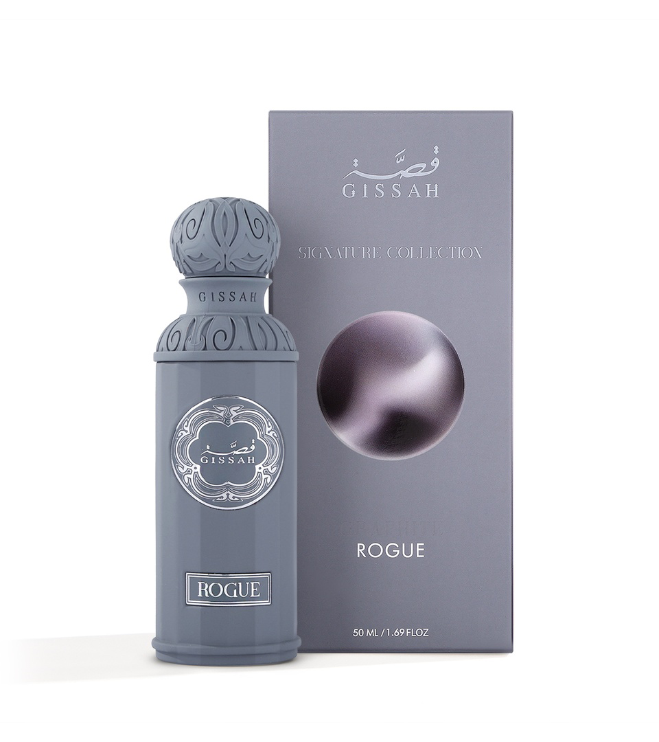 Gissah Graphite Masculine Fragrance Set 3 x 50ml Eau de Parfum