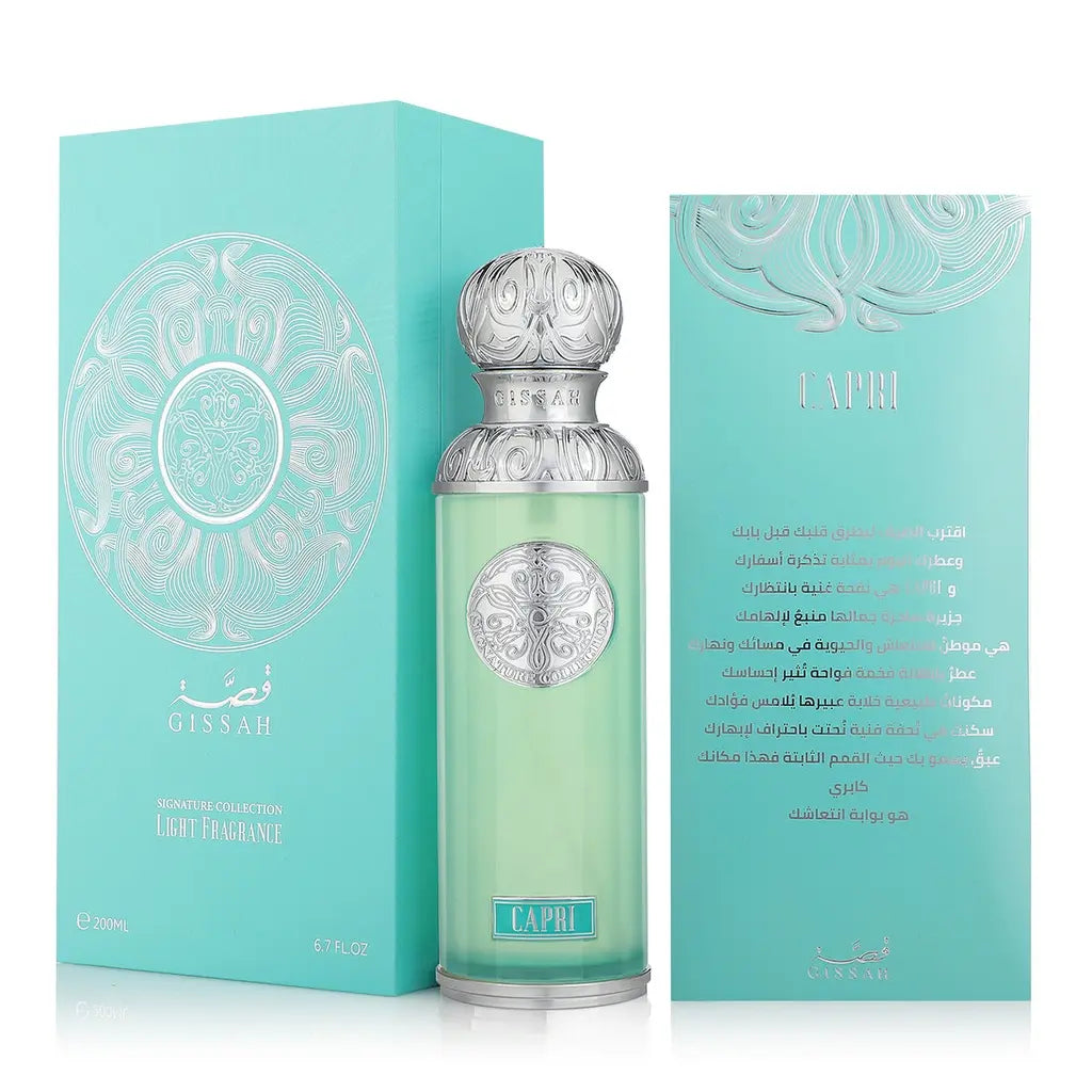 Gissah Capri Eau de Parfum Unisex Aquatic Woody Aromatic 200ml