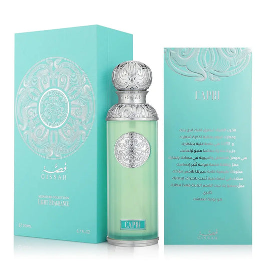 Gissah Capri Eau de Parfum Unisex Aquatic Woody Aromatic 200ml