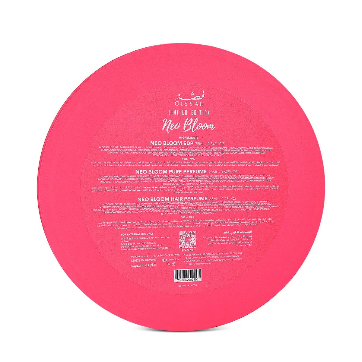 Gissah Neo Bloom Fragrance Set - Floral Fruity Perfume Collection