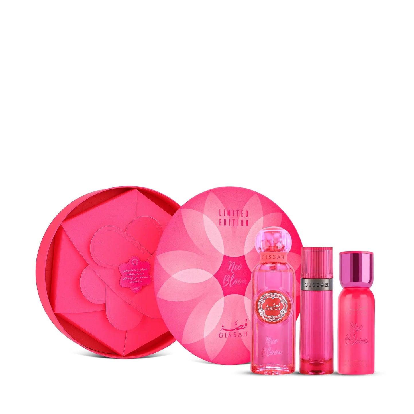Gissah Neo Bloom Fragrance Set - Floral Fruity Perfume Collection
