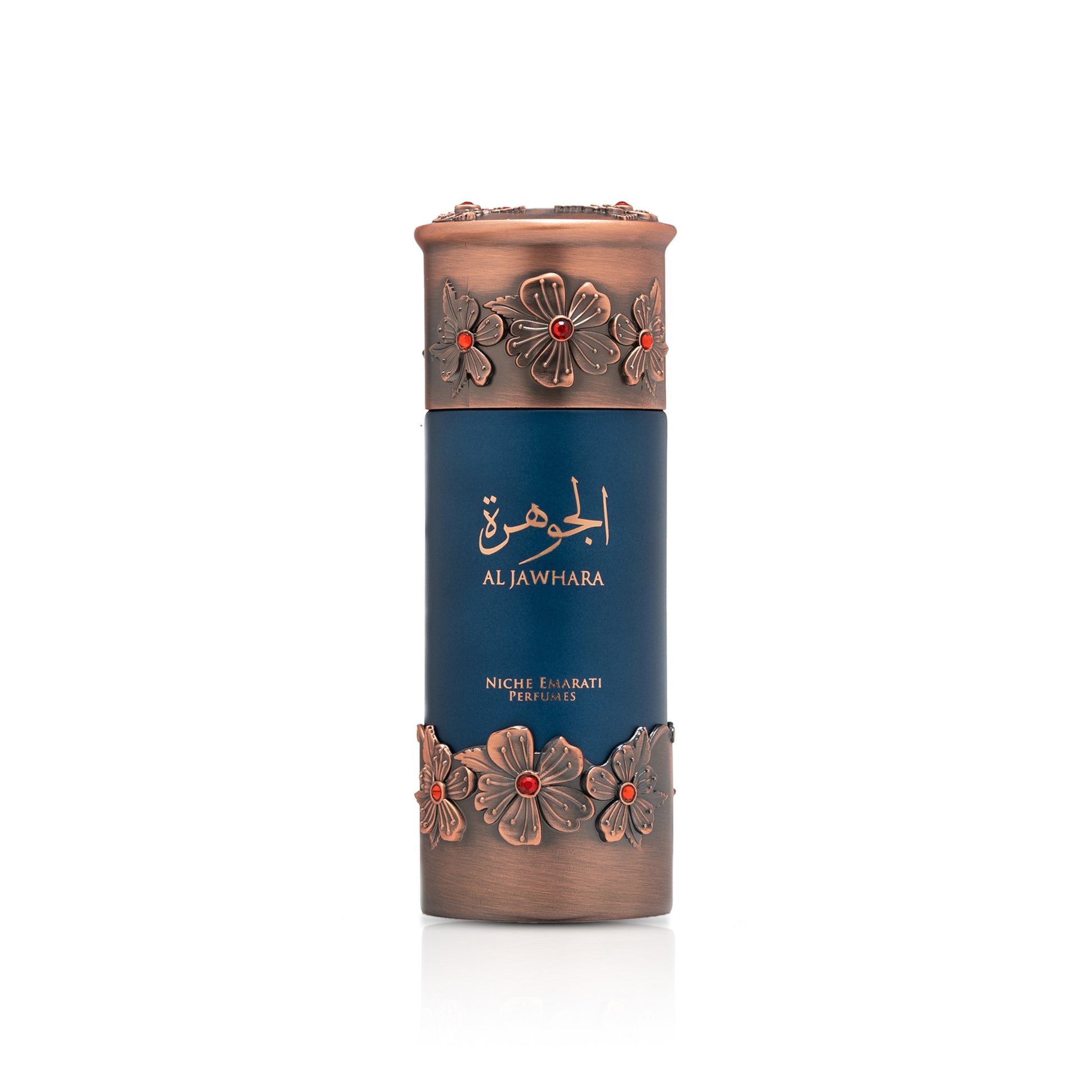 Lattafa Al Jawhara Niche Emarati Luxury Eau De Parfum 100ml Spray
