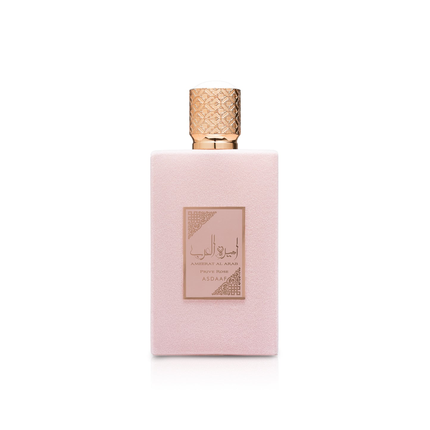 Ameerat Al Arab Prive Rose Eau De Parfum Long Lasting Scent