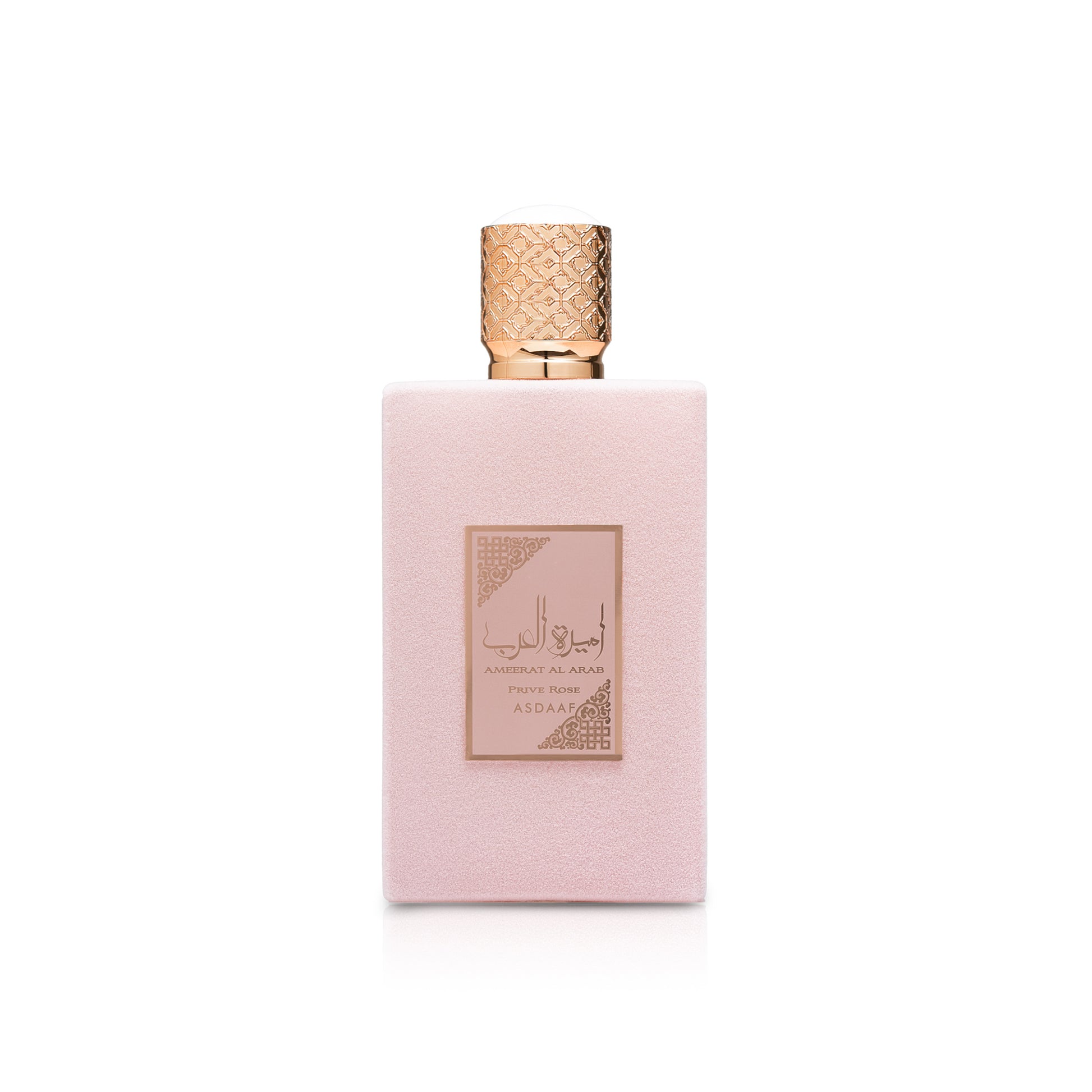 Ameerat Al Arab Prive Rose Eau De Parfum Long Lasting Scent