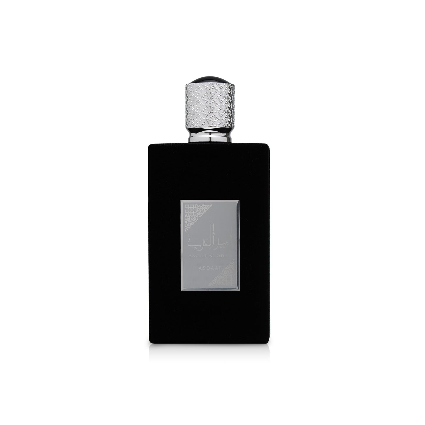 Ameer Al Arab Eau de Parfum Intense Spicy Floral Fragrance