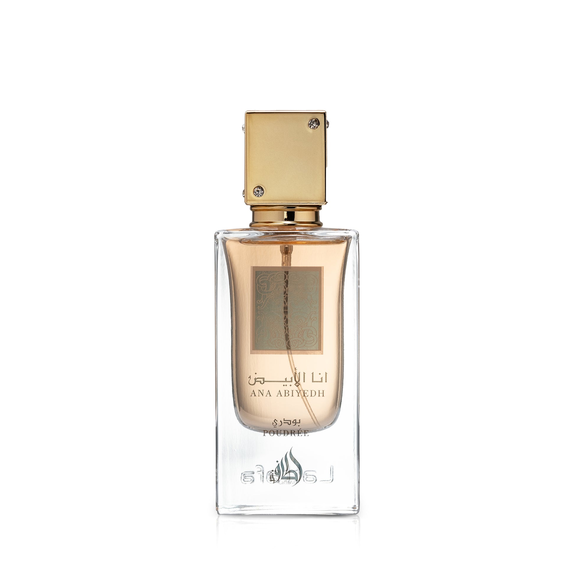 Lattafa Ana Abiyedh Poudree Long Lasting Powder Scent For Women
