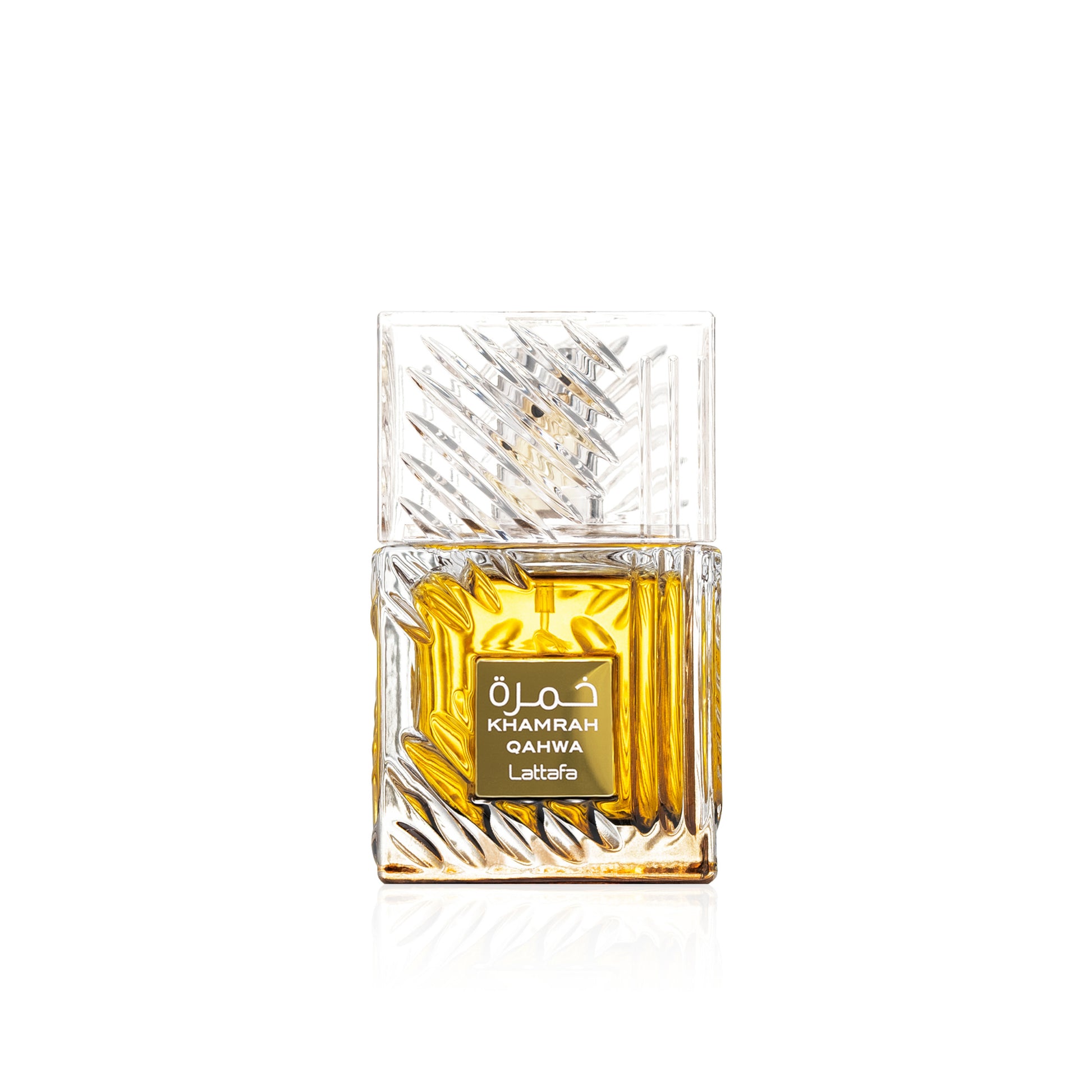 Lattafa Khamrah Qahwa Eau De Parfum 3.4oz Spicy Coffee Fragrance