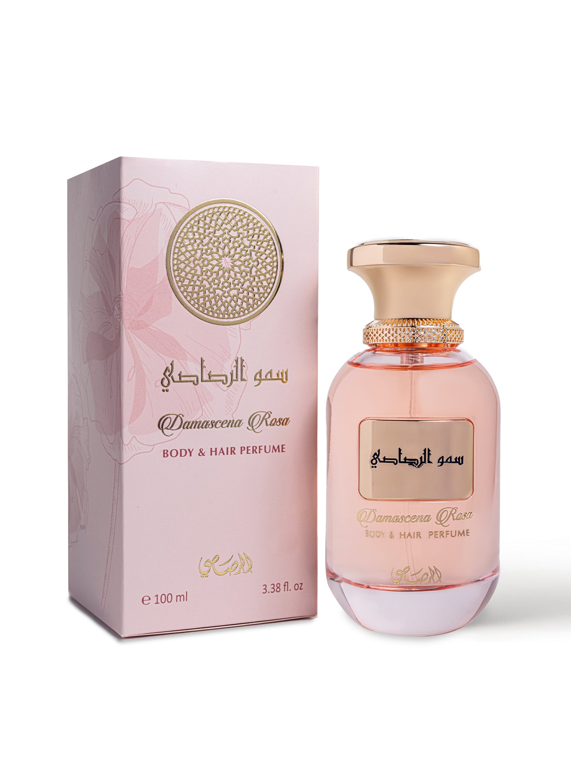 Rasasi Damascena Rosa Elegant Floral Body and Hair Perfume Spray