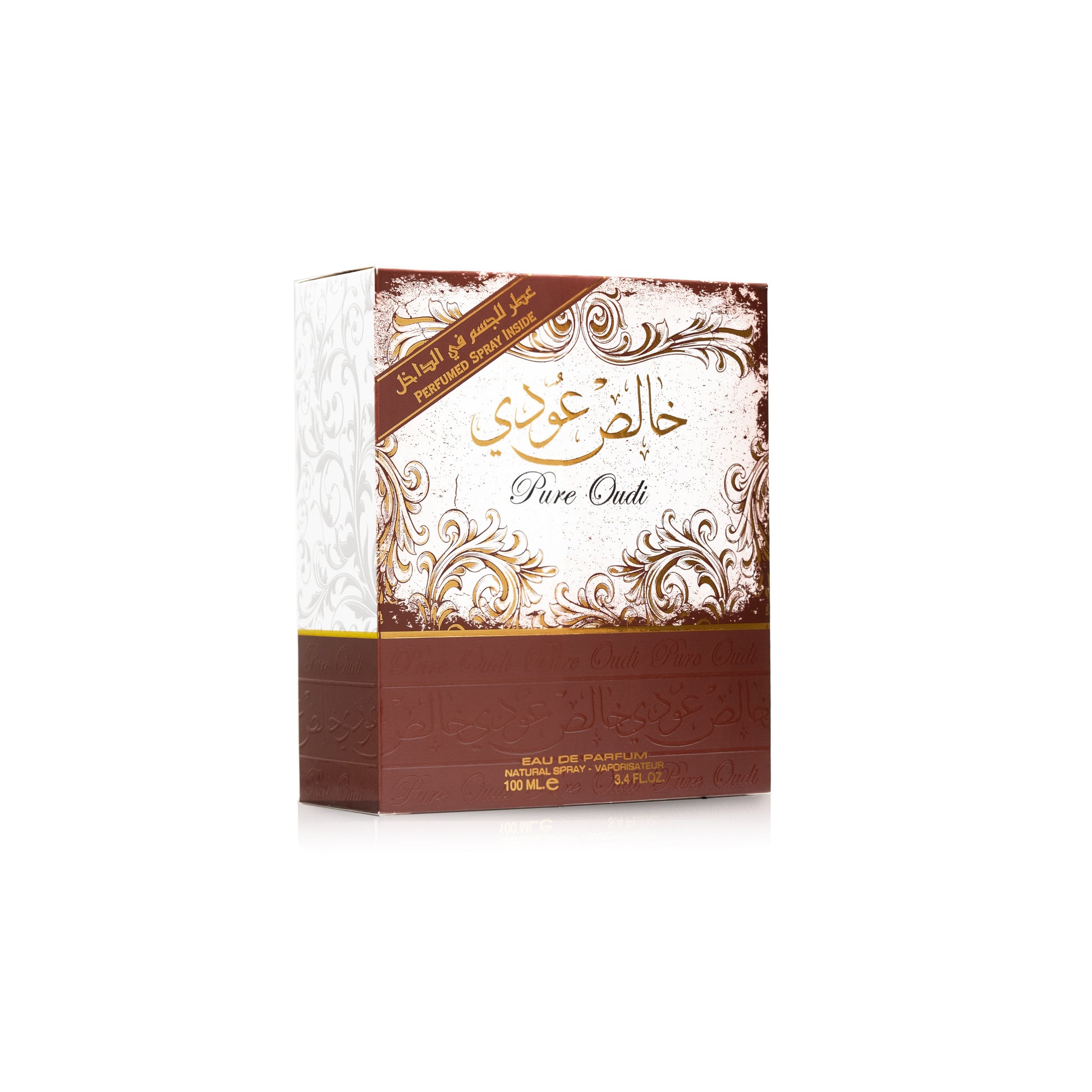 Lattafa Pure Oudi 100ml Eau De Parfum Spicy Oud Scent