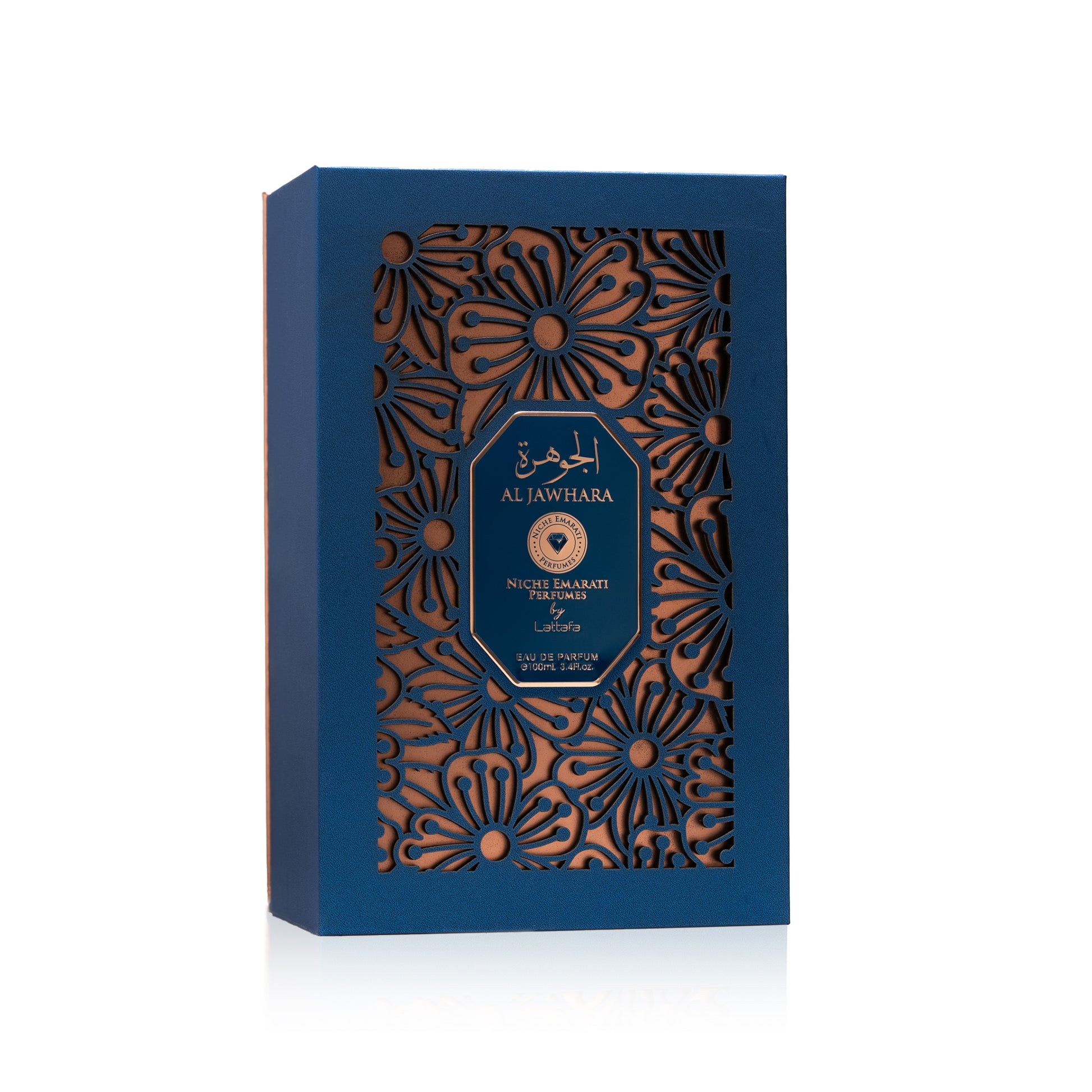 Lattafa Al Jawhara Niche Emarati Luxury Eau De Parfum 100ml Spray