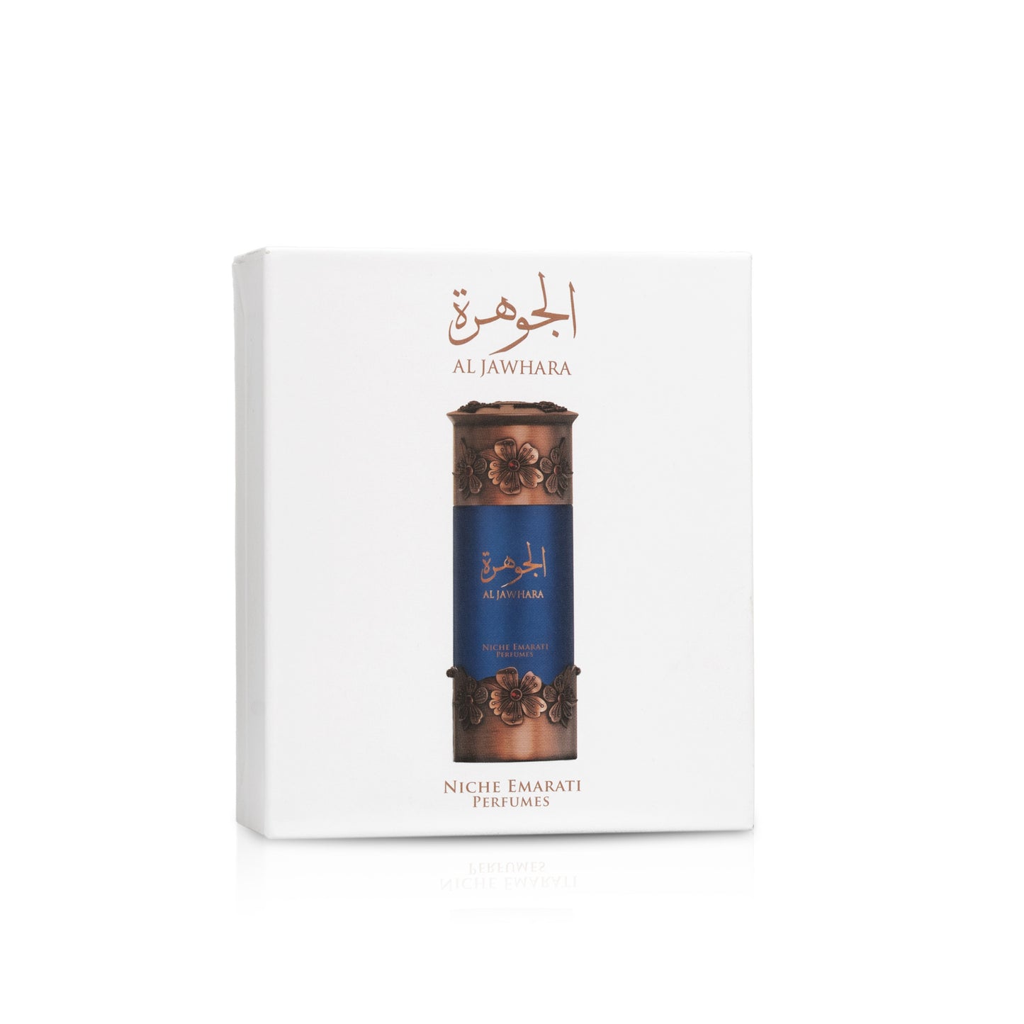 Lattafa Al Jawhara Concentrated Perfume Spicy Floral Long Lasting 20ml