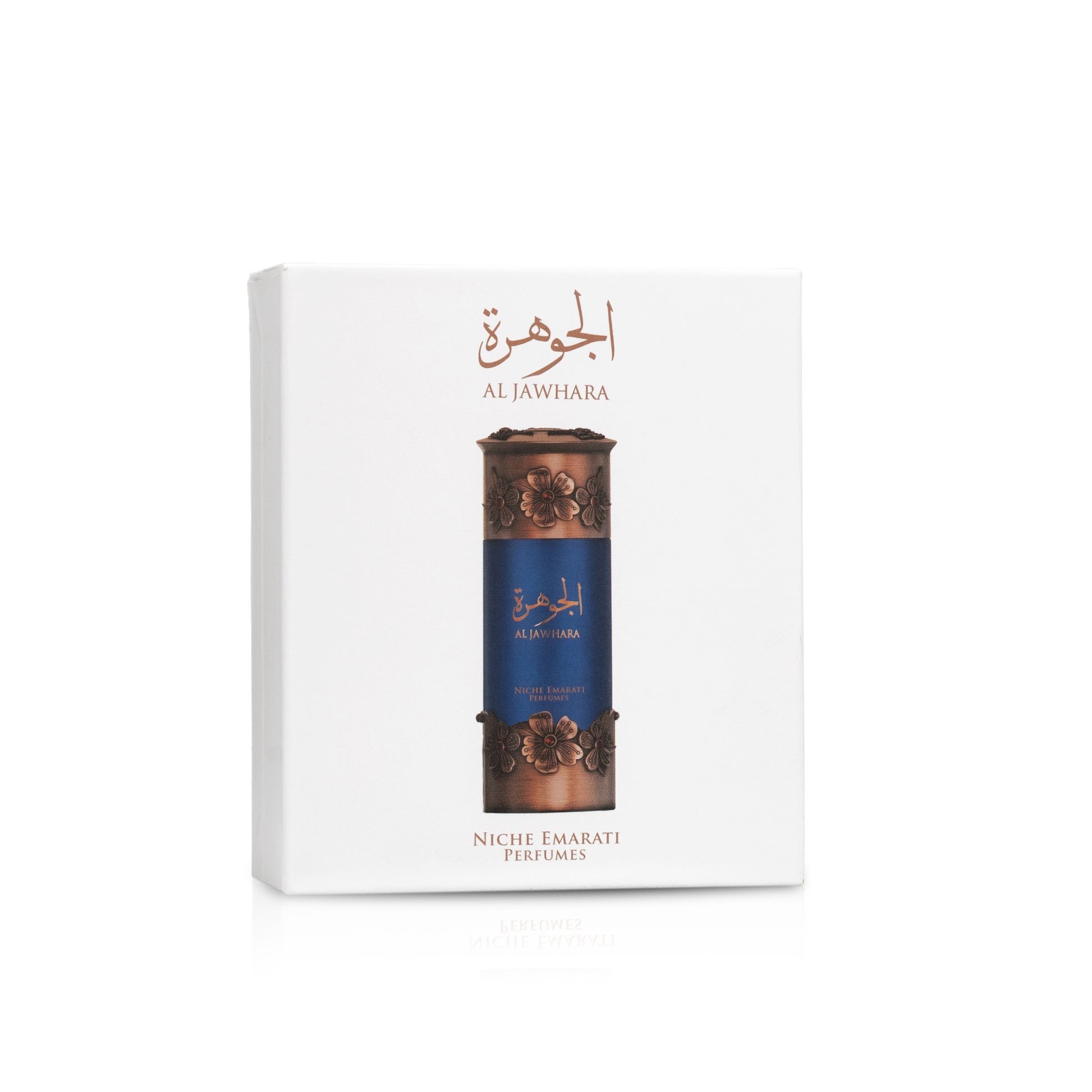Lattafa Al Jawhara Concentrated Perfume Spicy Floral Long Lasting 20ml