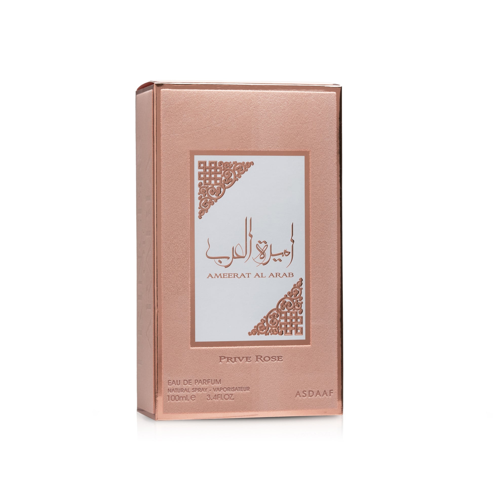Ameerat Al Arab Prive Rose Eau De Parfum Long Lasting Scent