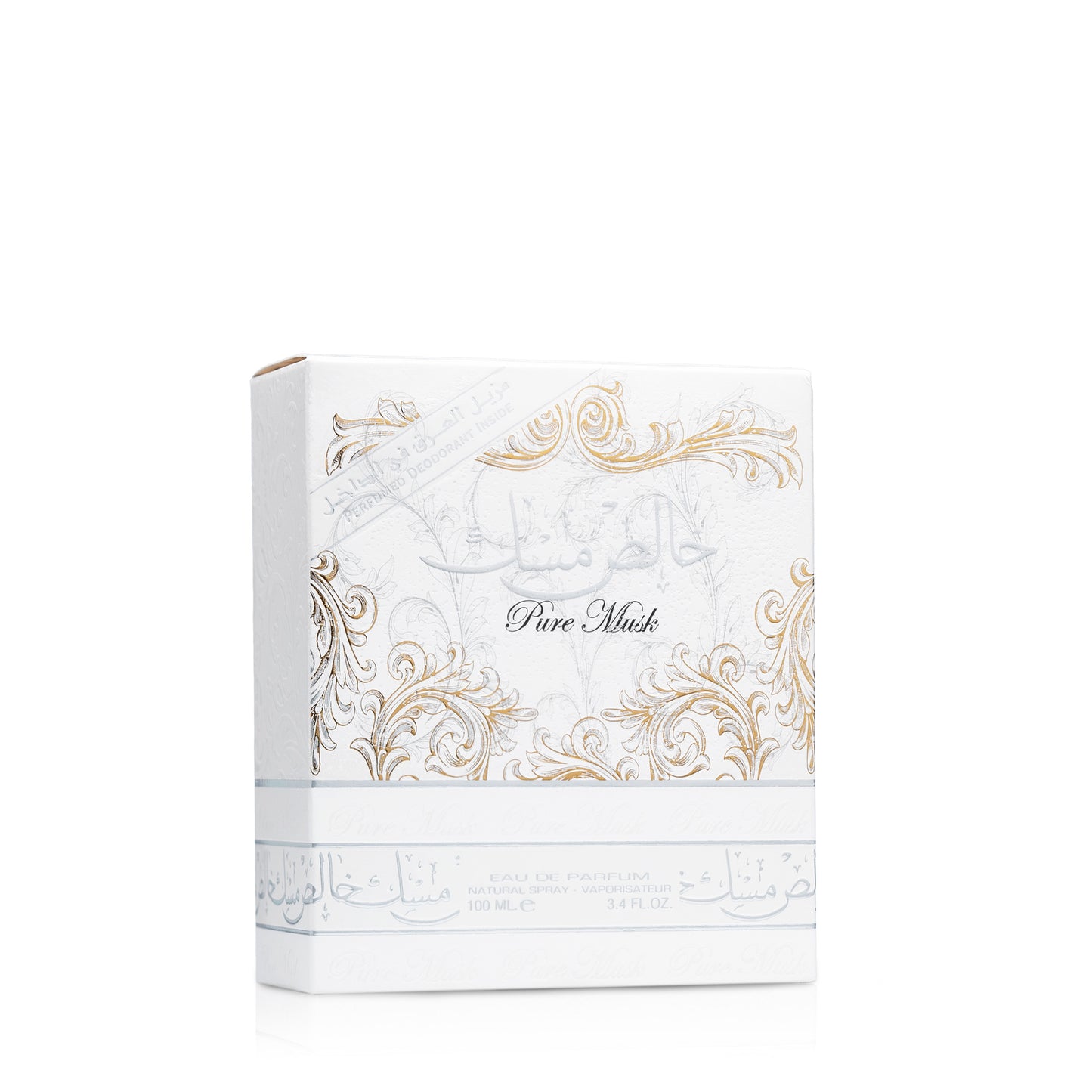 Lattafa Pure Musk Eau De Parfum 100ml Long Lasting Fragrance