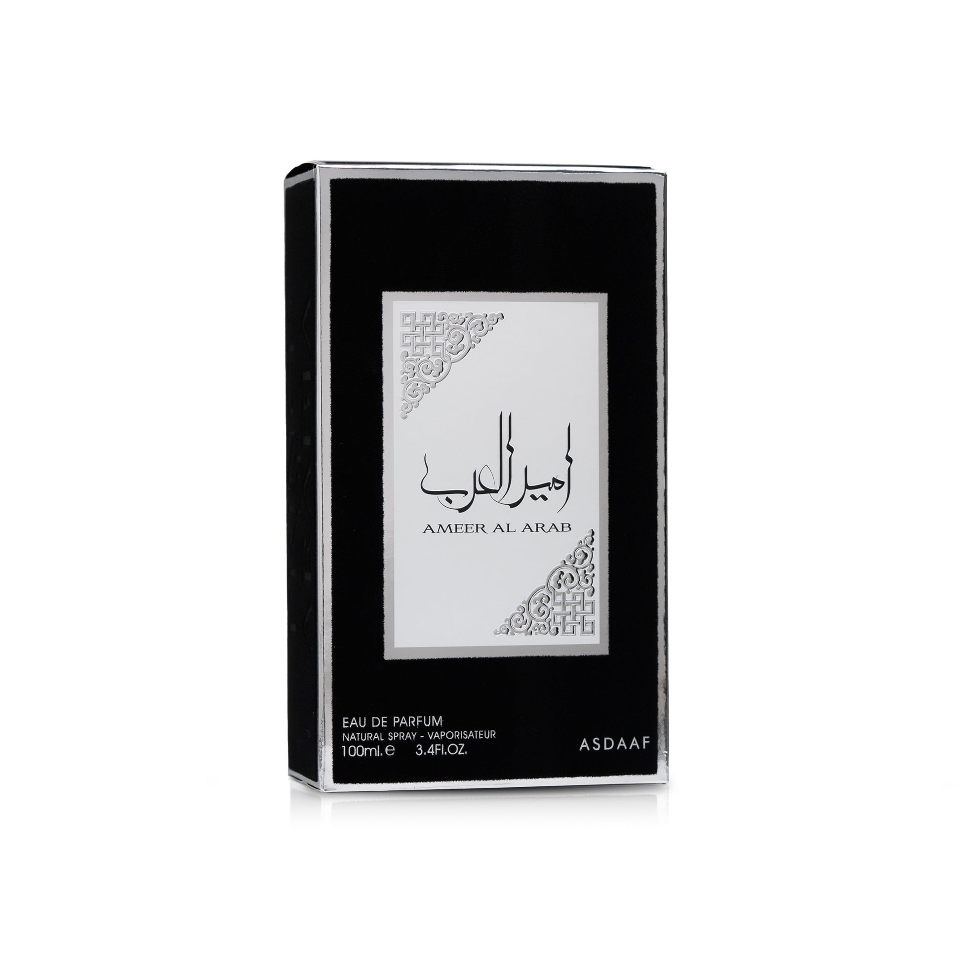 Ameer Al Arab Eau de Parfum Intense Spicy Floral Fragrance