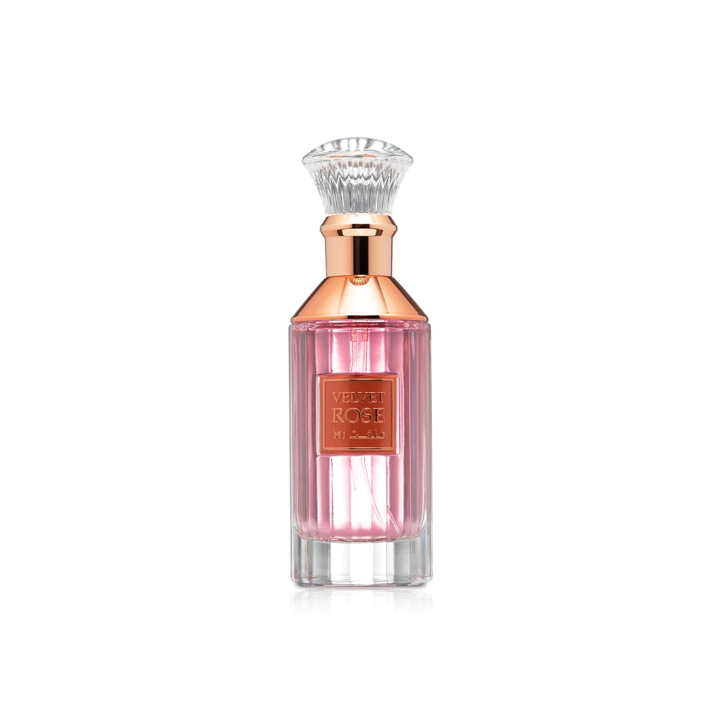 Lattafa Velvet Rose Eau De Parfum 100ml Long Lasting Women's Fragrance
