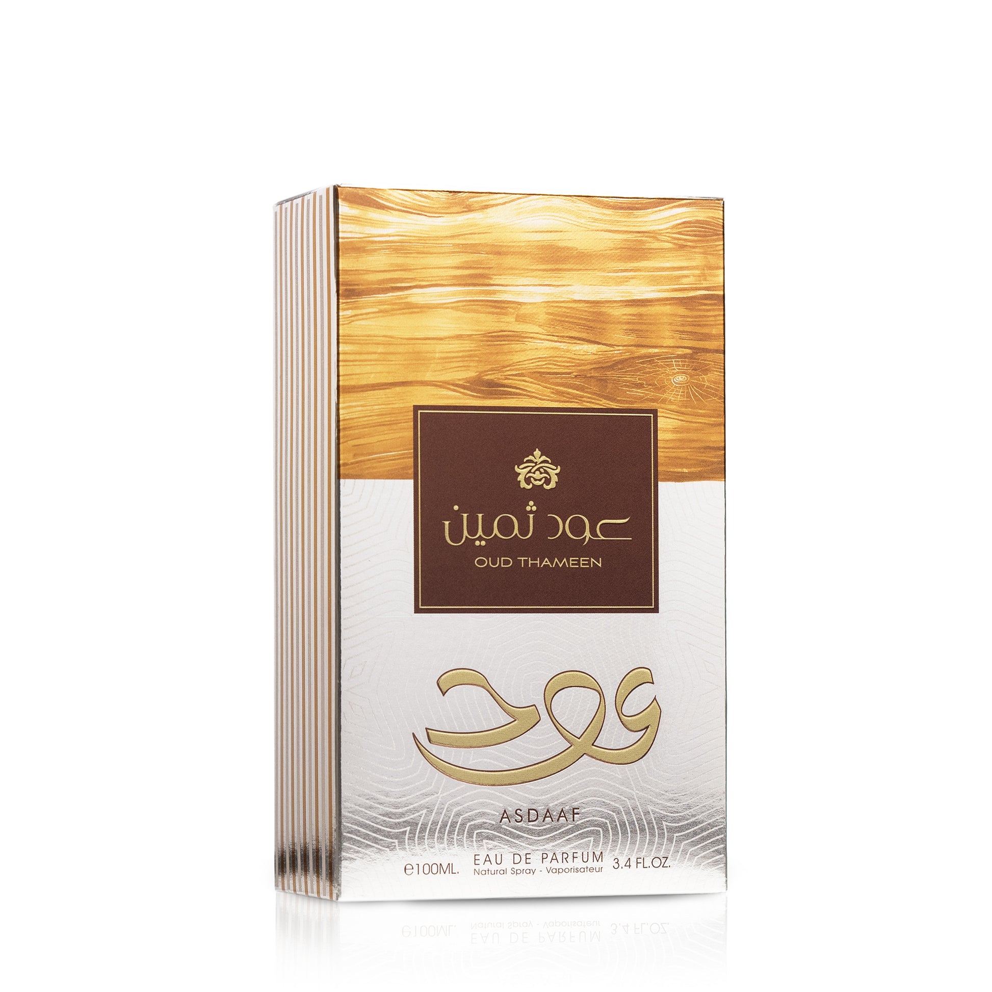Asdaaf Oud Thameen Eau De Parfum Spicy Woody Coffee Fragrance