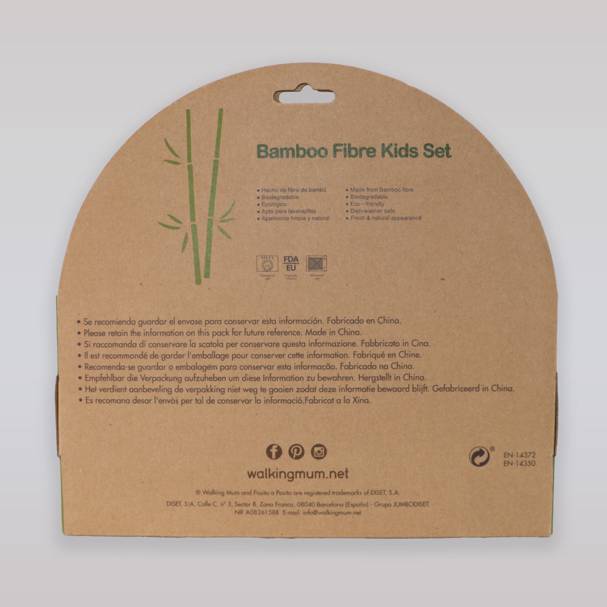 Pasito a Pasito Bamboo Knight Castle Dragon Children Dining Set 5-Piece