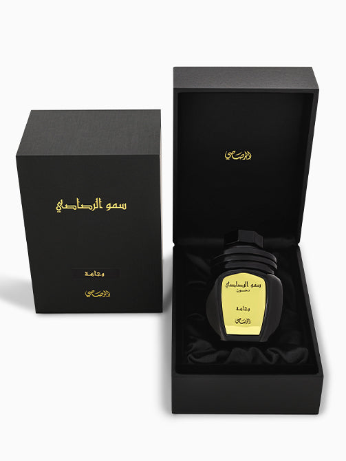Somow Al Rasasi Dakhoon Ma'Ali 100g Premium Agarwood Musk Incense
