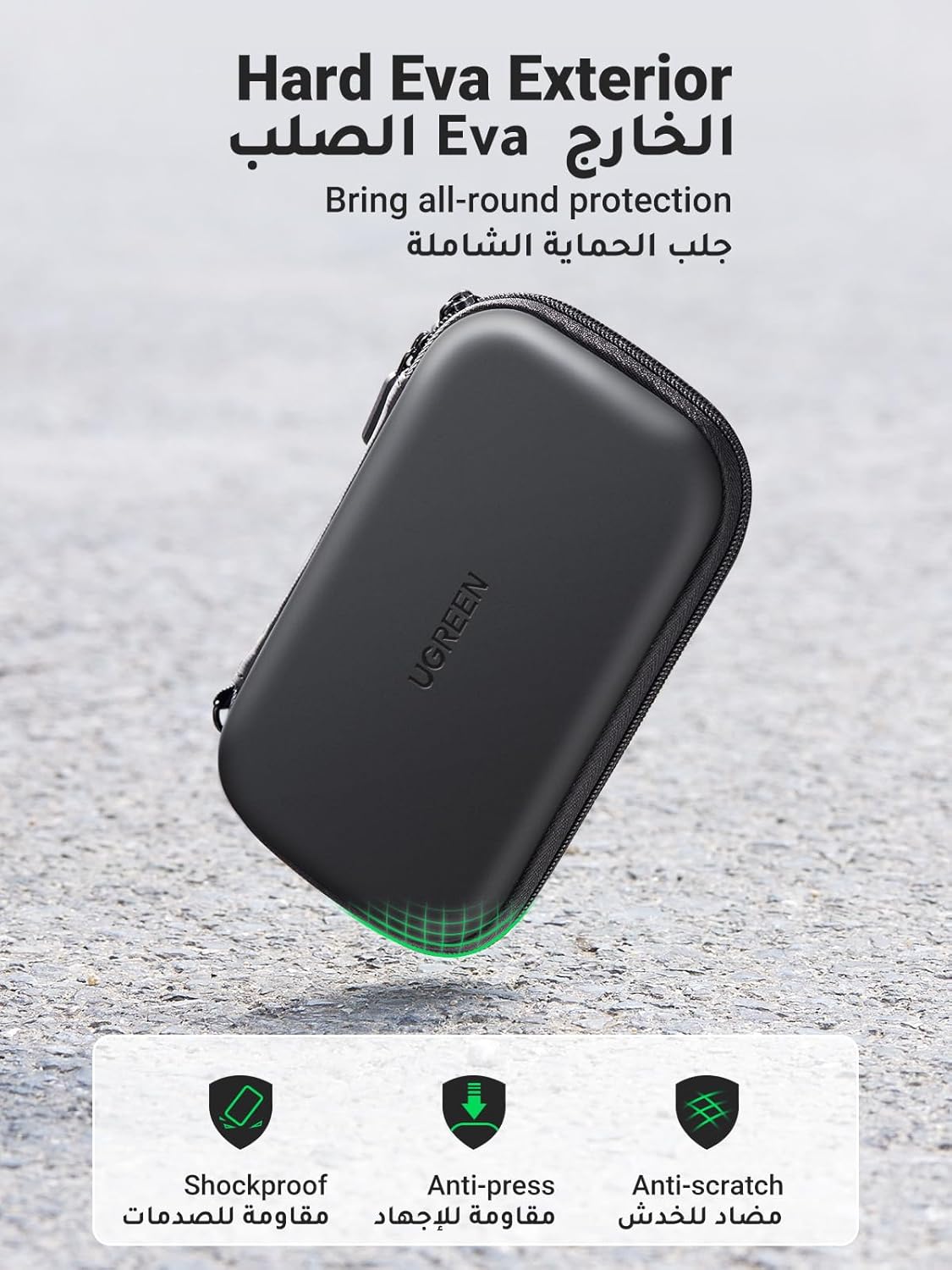 UGREEN External Hard Drive Case Bag