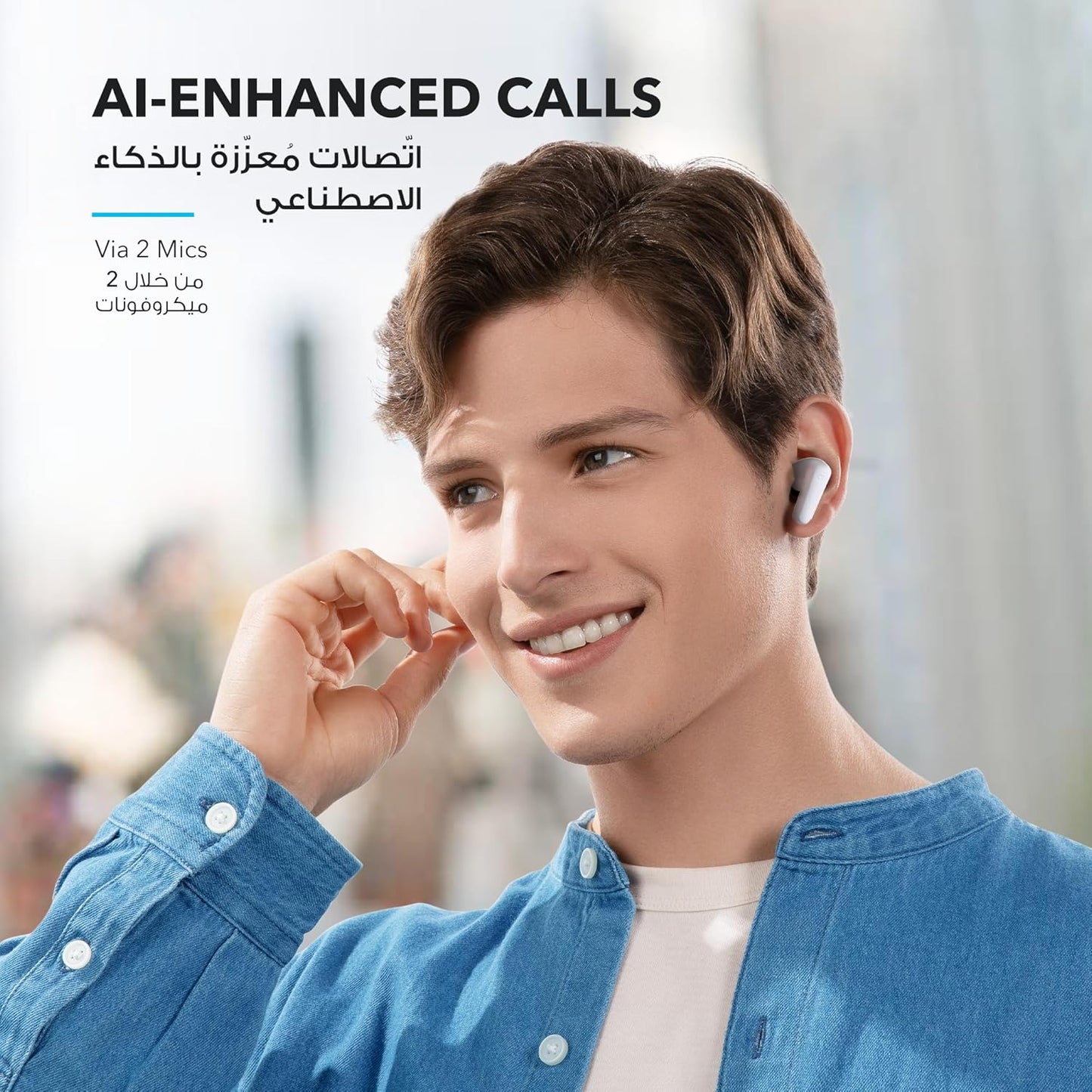 soundcore Anker P20i Bluetooth Earphones