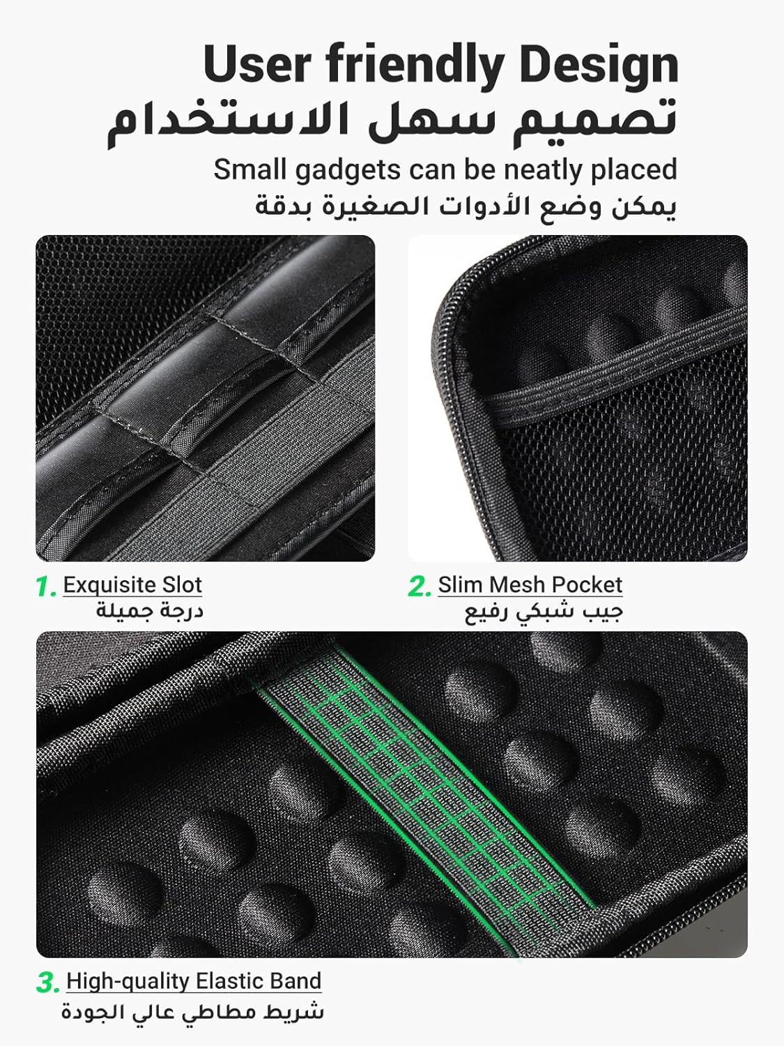 UGREEN External Hard Drive Case Bag