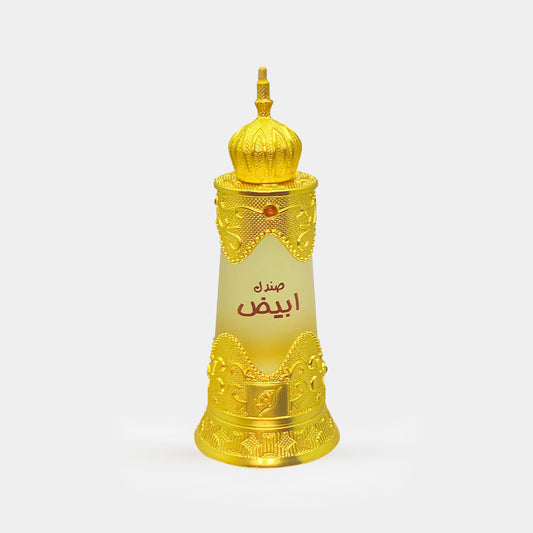 Afnan Abiyad Sandal Concentrated Perfume Oil 20ml Unisex Fragrance