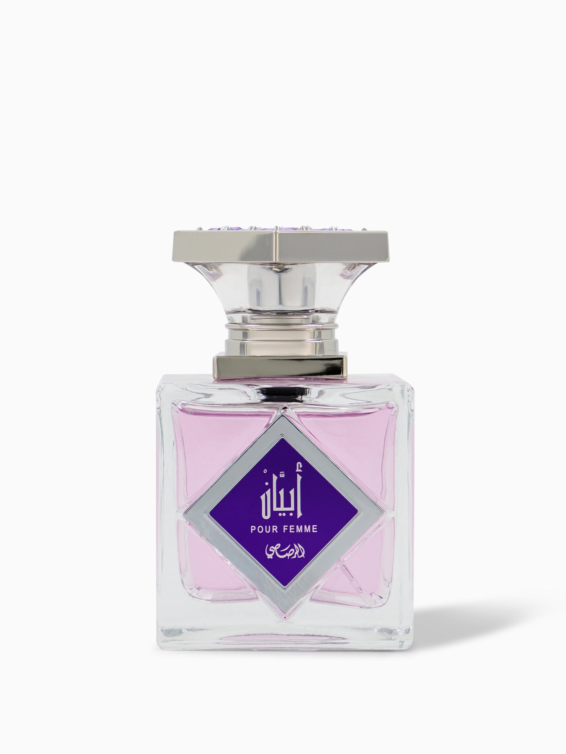 Rasasi Abyan Pour Femme Elegant Wild Berry Floral Perfume Spray