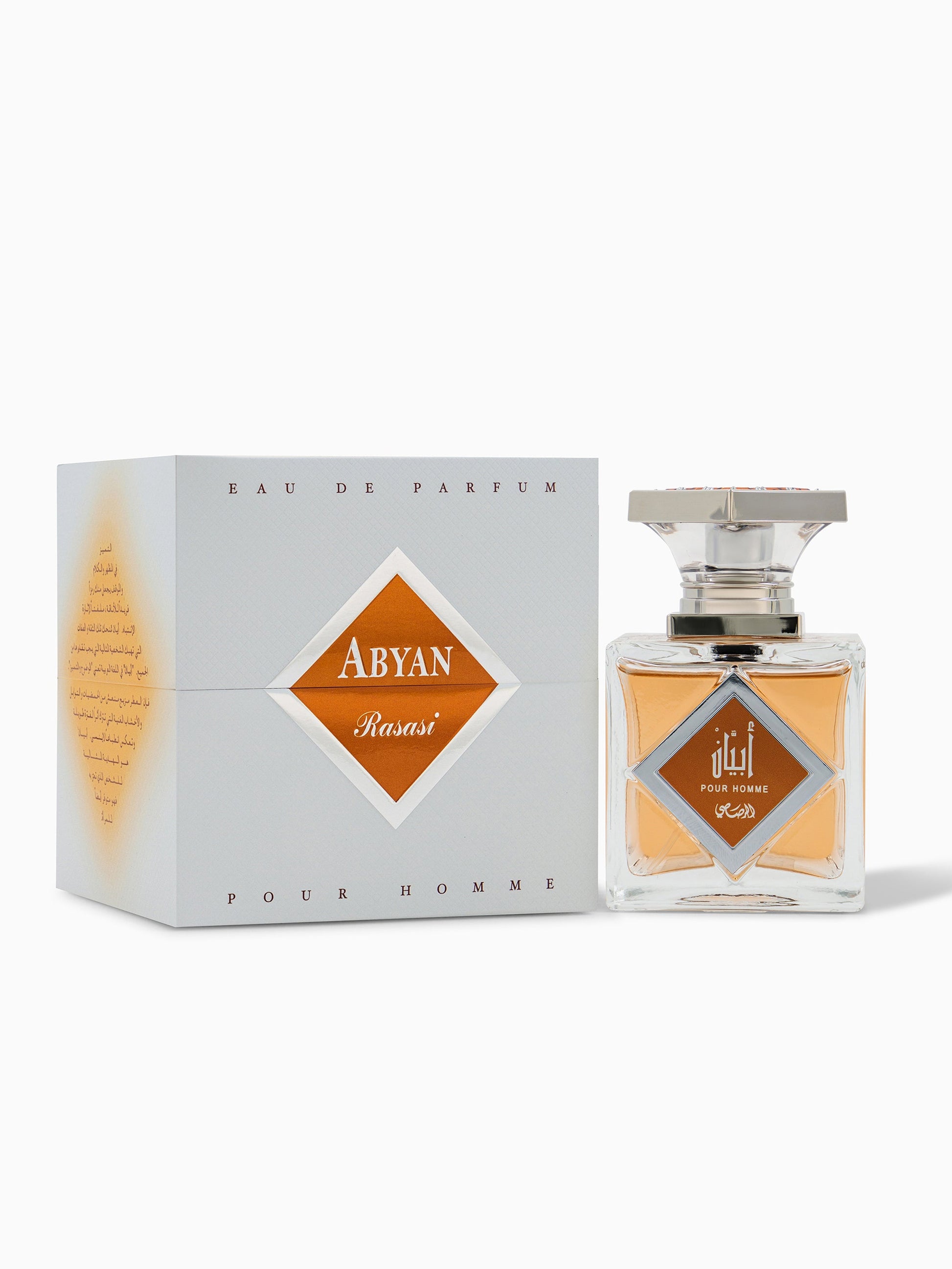 Rasasi Abyan Pour Homme Refreshing Citrus Spicy Wood Perfume Spray