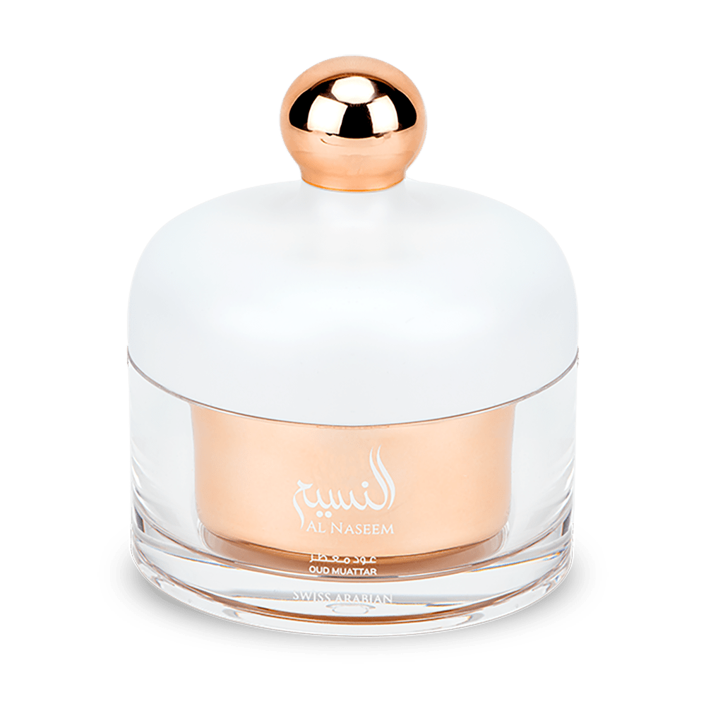 Swiss Arabian Oud Muattar Al Naseem Luxury Incense Fragrance Chips