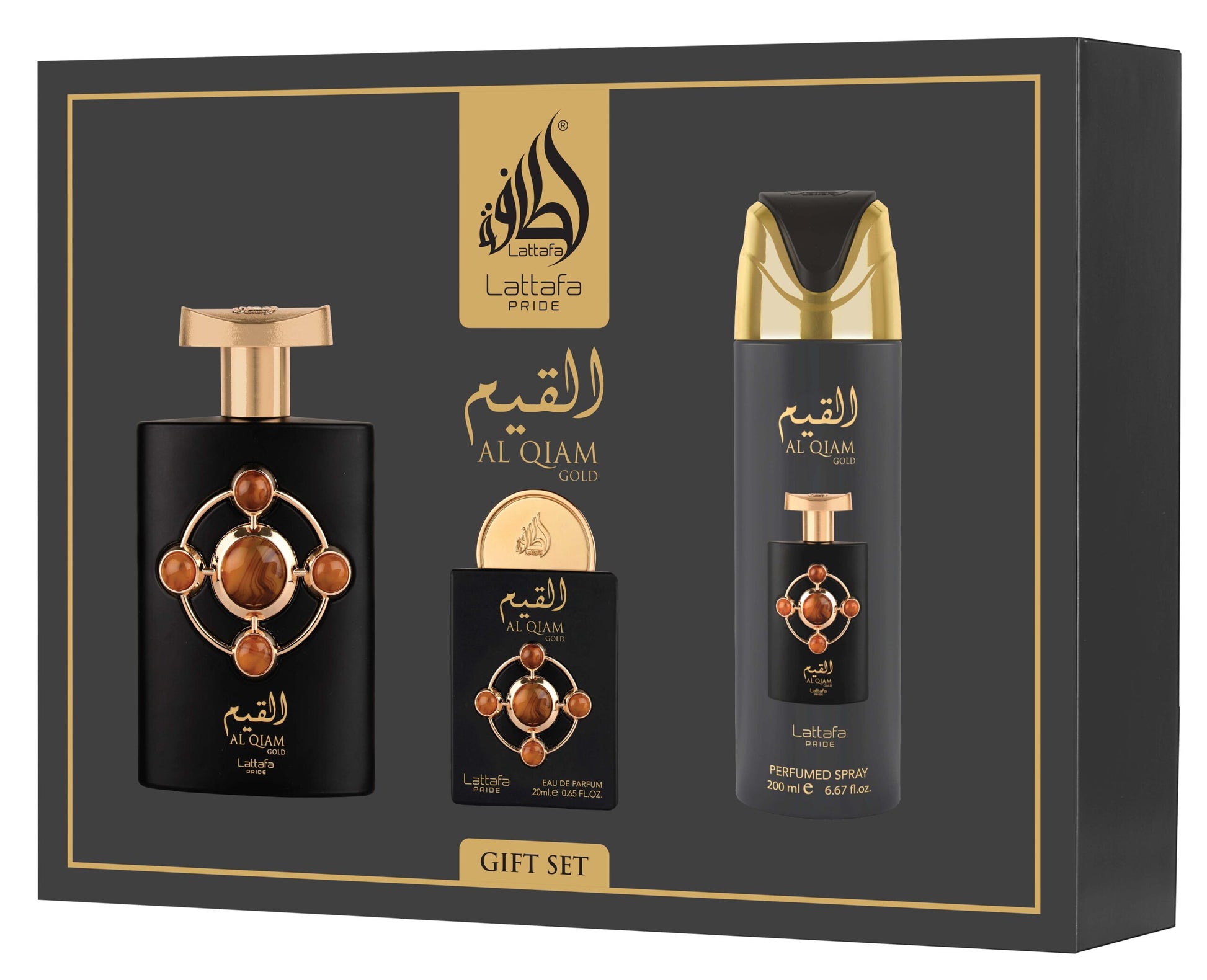 Lattafa Pride Al Qiam Gold Premium 3-Piece Fragrance Gift Set