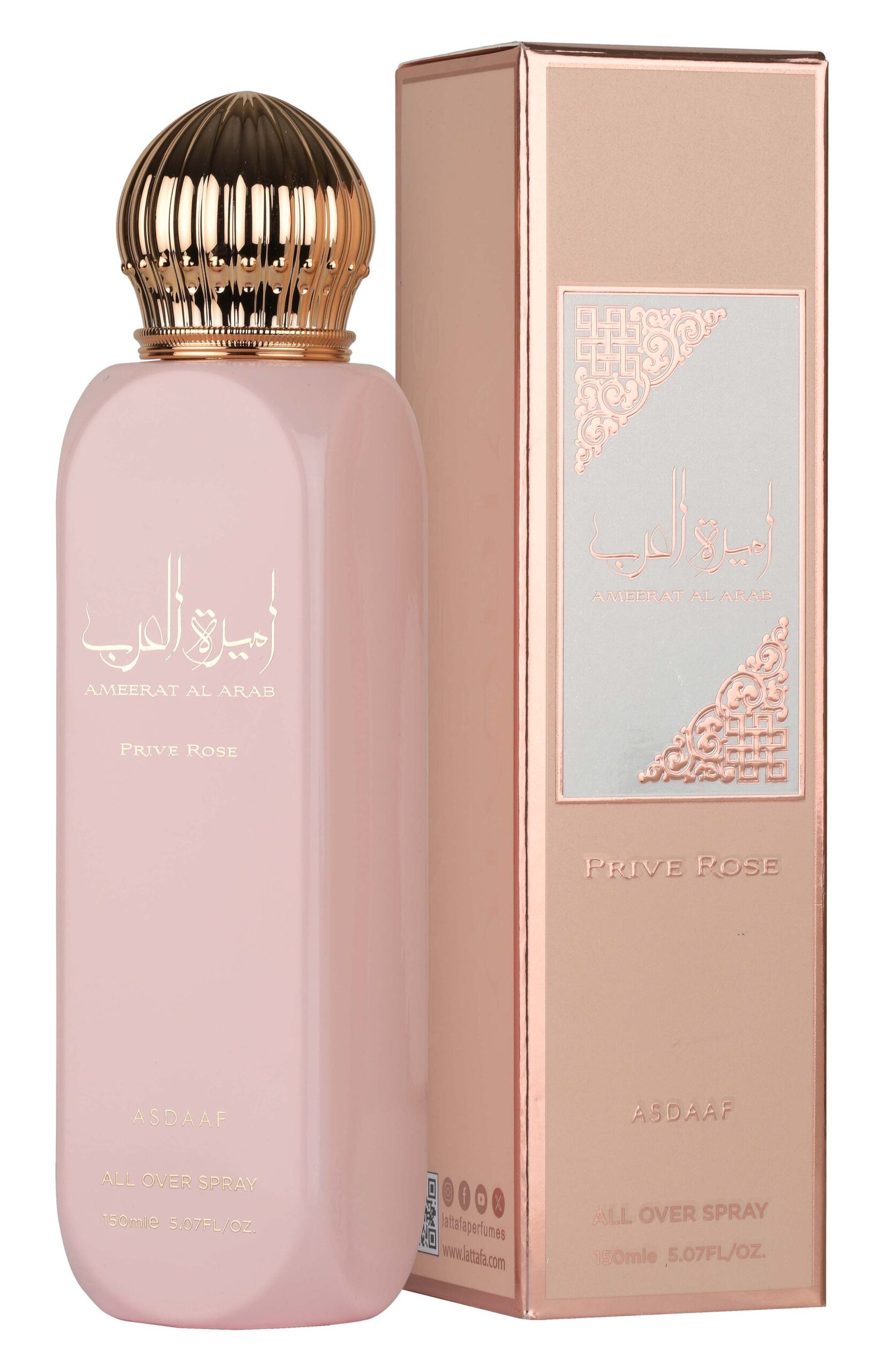 Ameerat Al Arab Prive Rose Luxury Floral All Over Spray 150ml