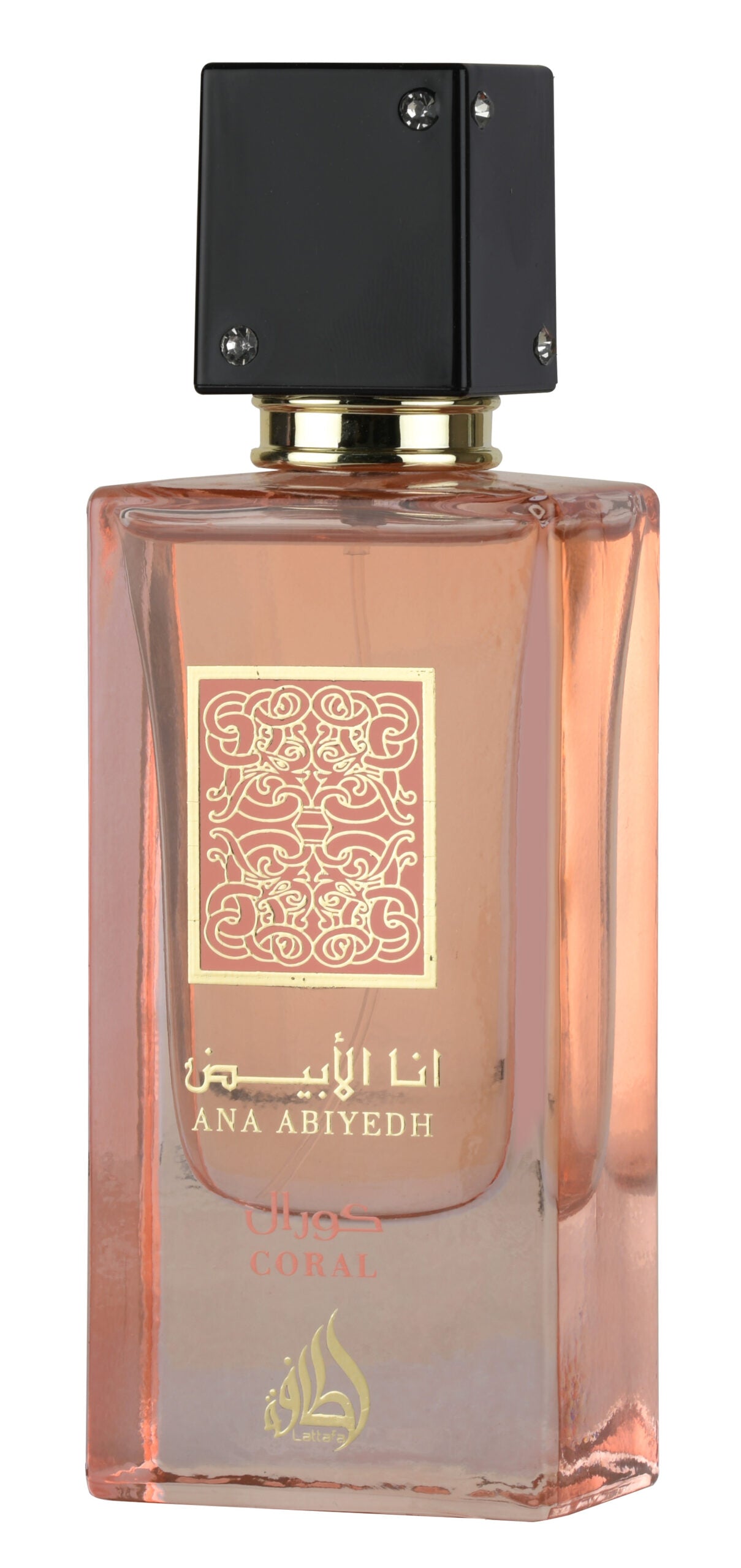 Ana Abiyedh Coral EDP 60ml Fruity Floral Long Lasting Perfume