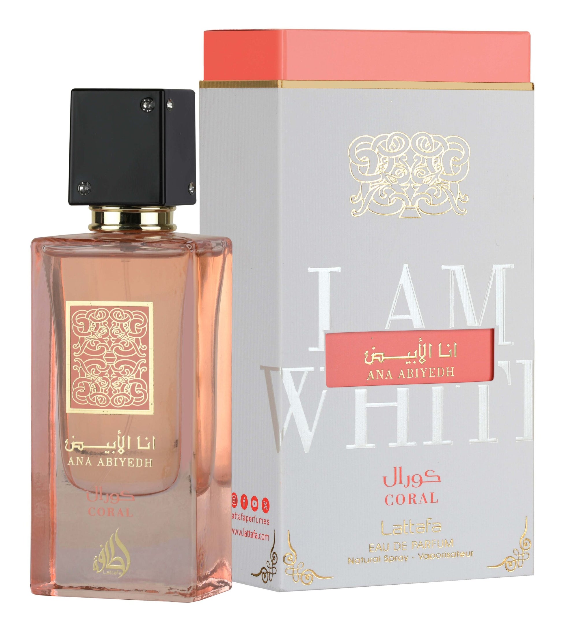 Ana Abiyedh Coral EDP 60ml Fruity Floral Long Lasting Perfume