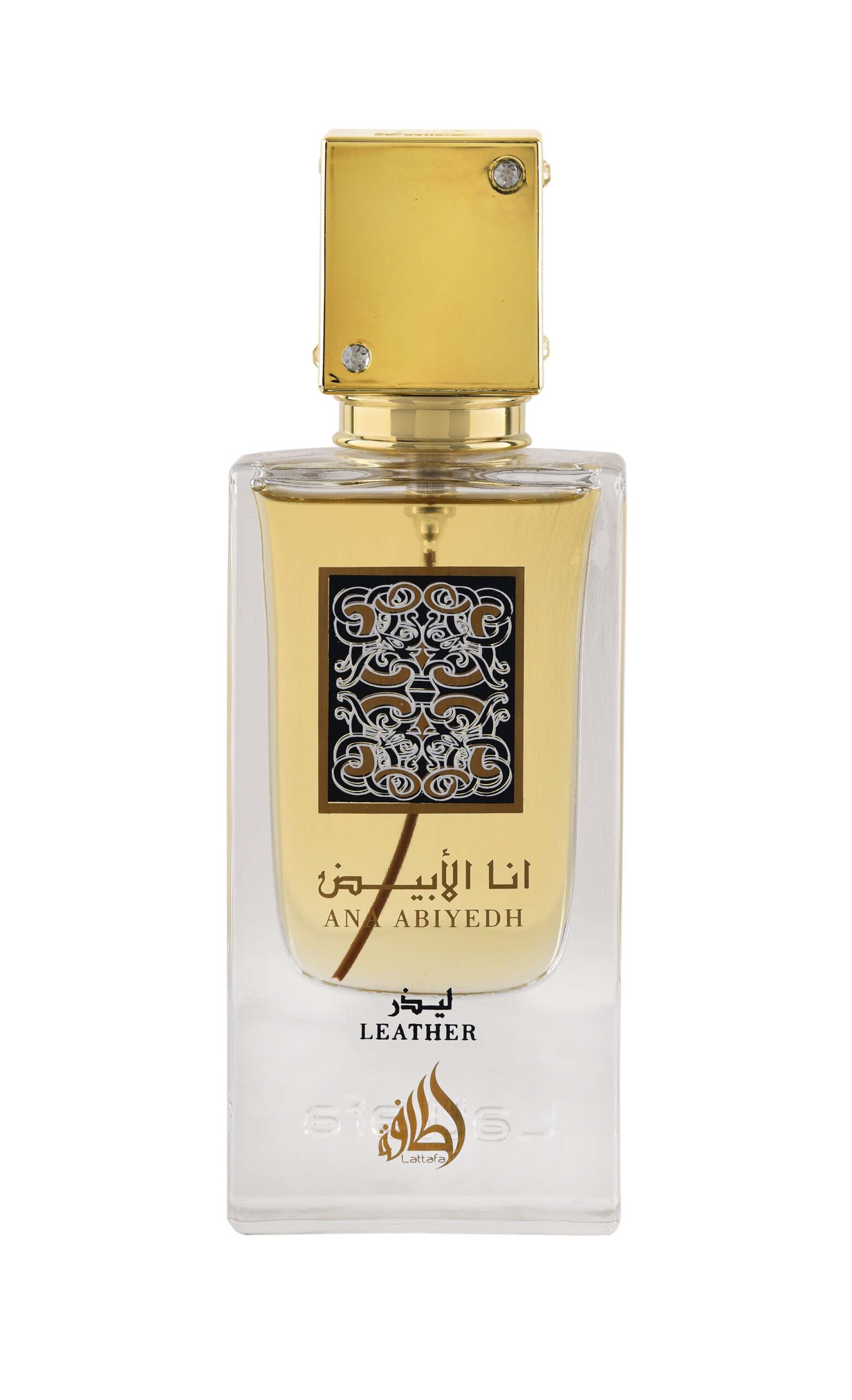 Lattafa Ana Abiyedh Leather Eau de Parfum Long Lasting Spray