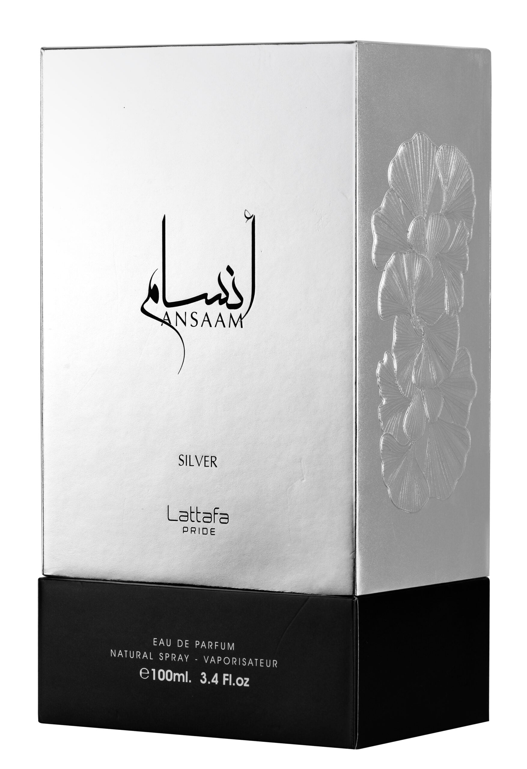 Lattafa Pride Ansaam Silver Eau De Parfum Unisex Intense Fragrance 100ml