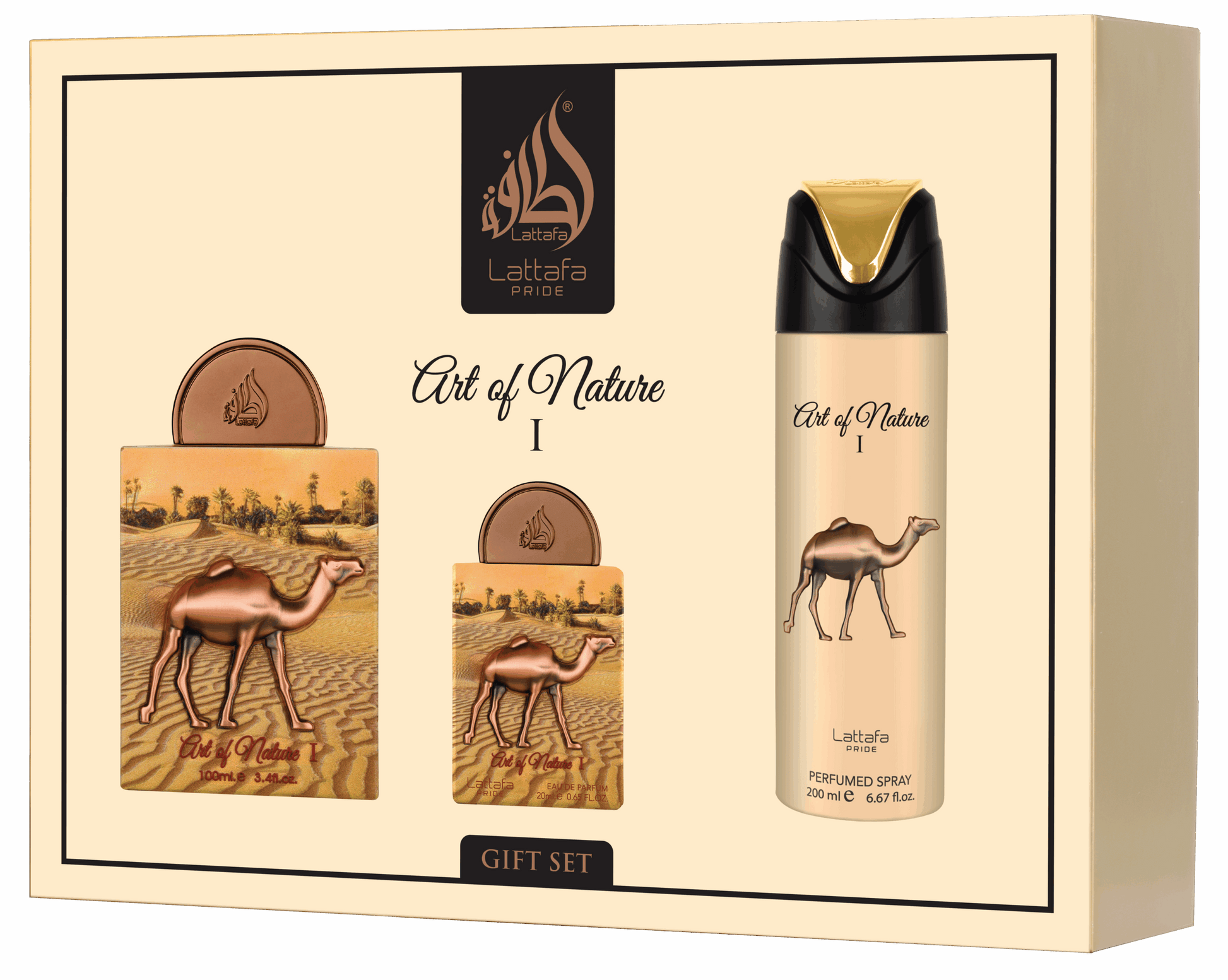 Lattafa Pride Art of Nature I Luxury 3-Piece Fragrance Set