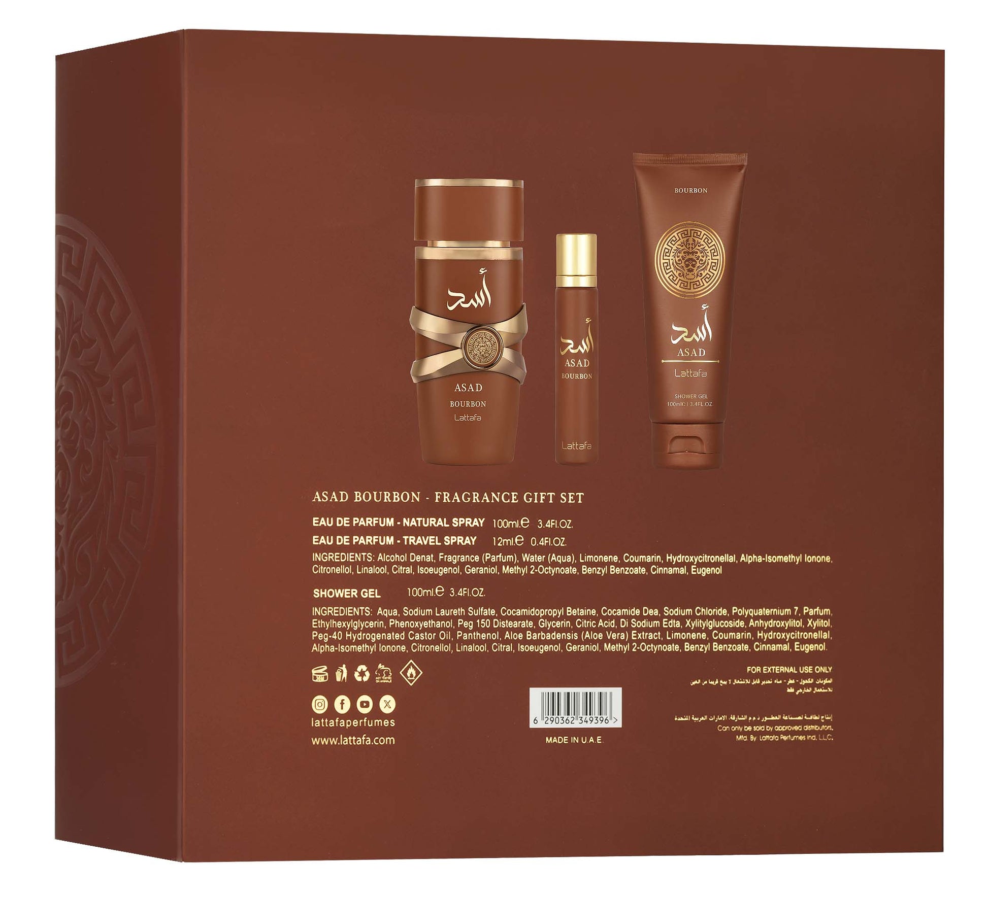 Lattafa Asad Bourbon Luxury Gift Set with Fragrance and Shower Gel