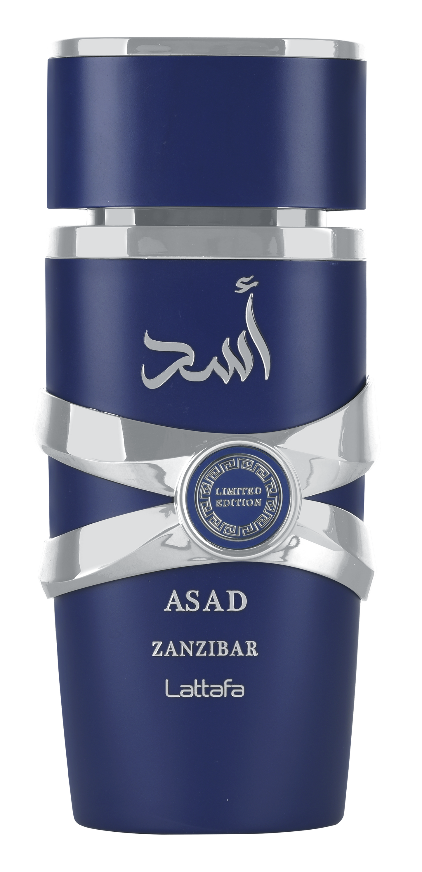 Lattafa Asad Zanzibar Limited Edition Men's Spicy Tropical Eau De Parfum
